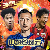 ayx爱游戏官方