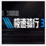 49图图库 开出期彩码