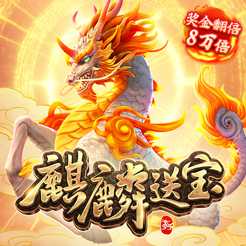 500vip彩票app手机版下载