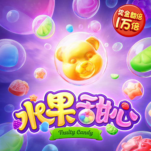米乐体育官方APP下载