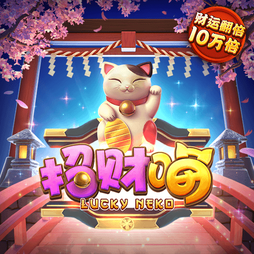 b体育网页版在线登录官网素描