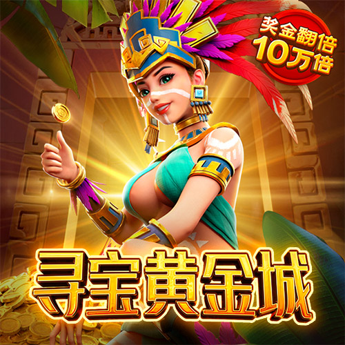 hth·华体育官方网站