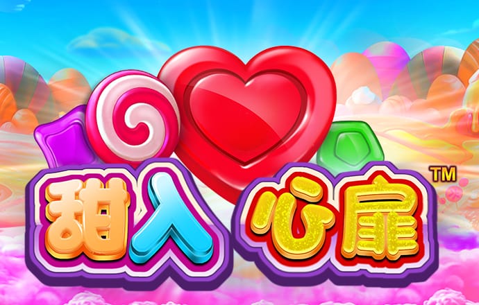 welcome平台登录