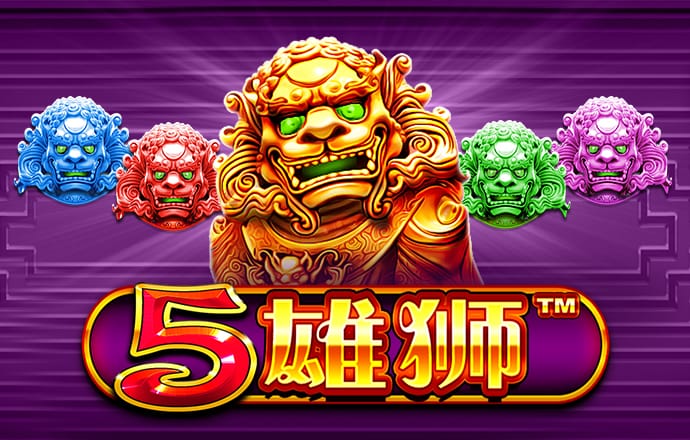 半岛平台网页版