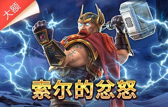 永利集团304am官方入口