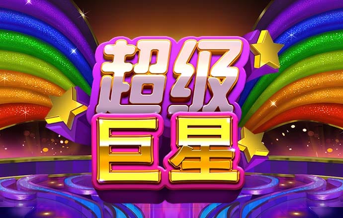 zoty中欧体育平台
