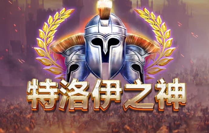 leyu体育app最新官网登录入口