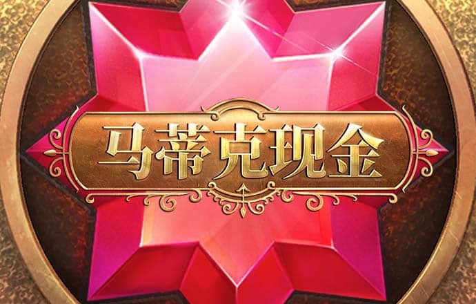 开云·app