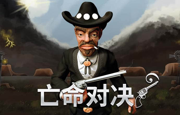 BOB体育综合