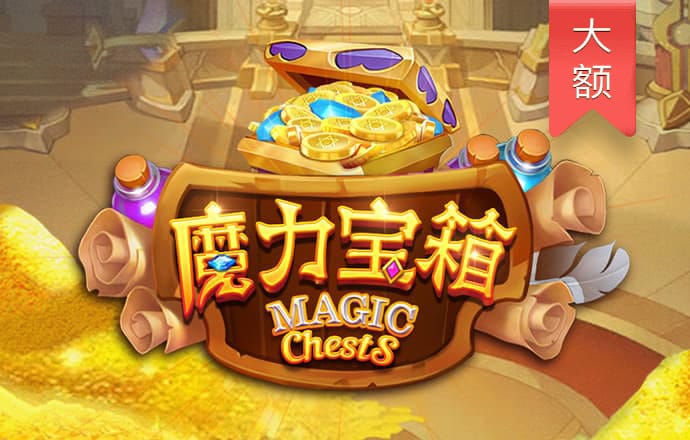 海德体育app官网入口