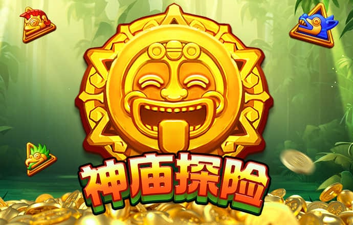 bet9九卅娱官方网线路检测